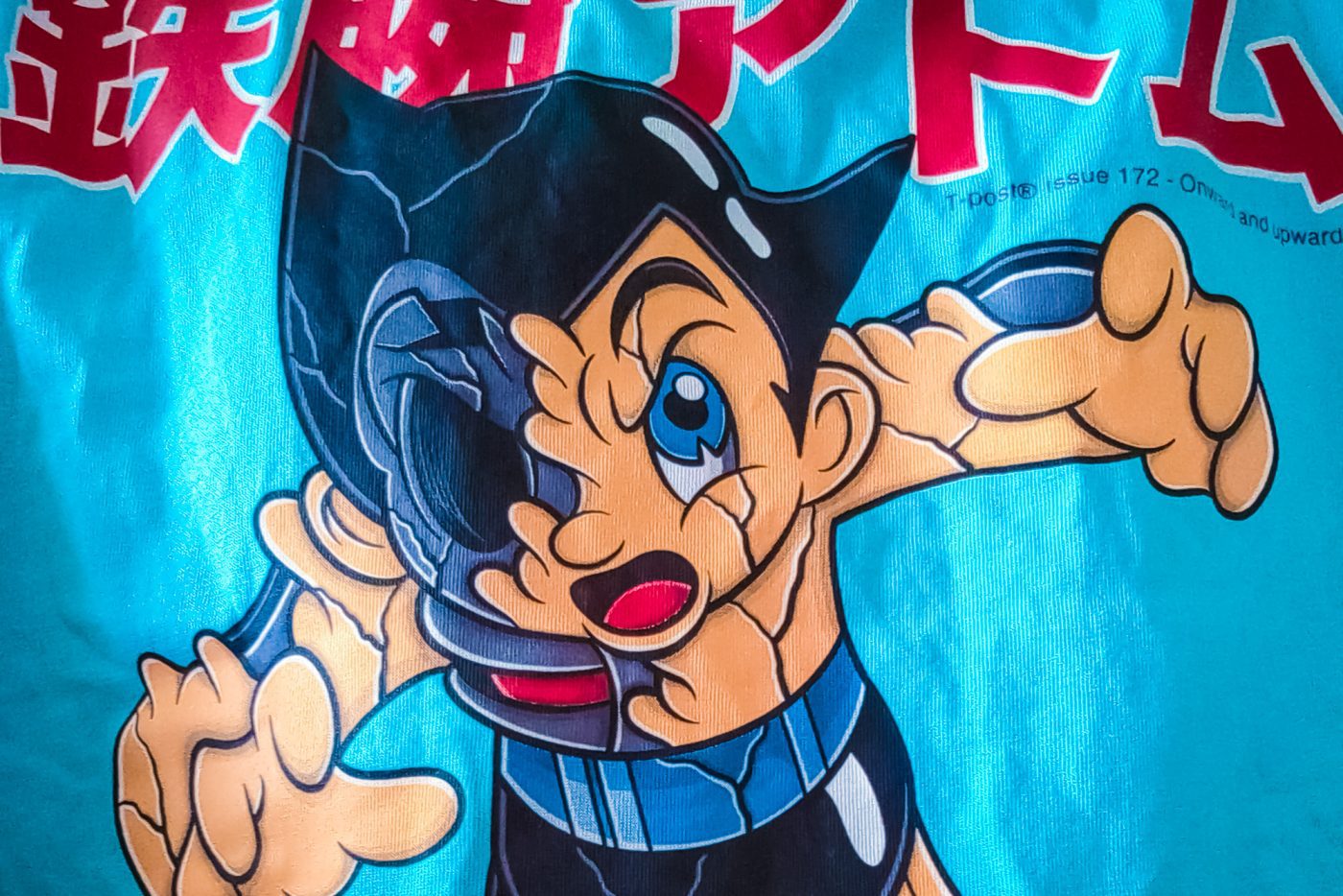 Articles Turn Shirt, Turn To Subscription with T-post – TechAcute